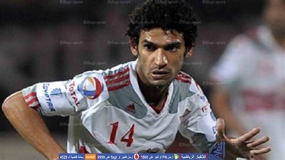   الزمالك يحل مشكلة 