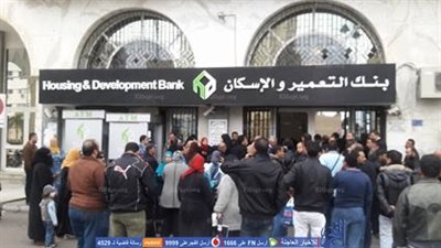 تحصيل 376 مقدم من  