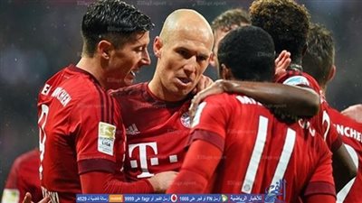 بايرن يستعد لمواجهة شريكه في الصدارة لايبزيج بلقاء دارمشتات