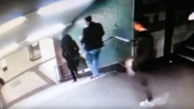 الشرطة الألمانية تحدد هوية المعتدي على 