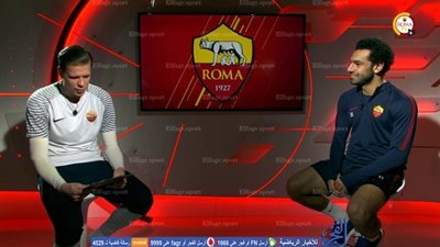 محمد صلاح يعلم حارس روما اللغة العربية (فيديو)   