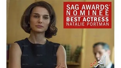 ناتالي بورتمان سعيدة بترشحها لجائزة أفضل ممثلة بـSAG