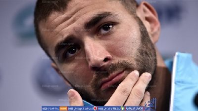 غدا .. بنزيما ينتظر البراءة في قضية ابتزار فالبوينا 