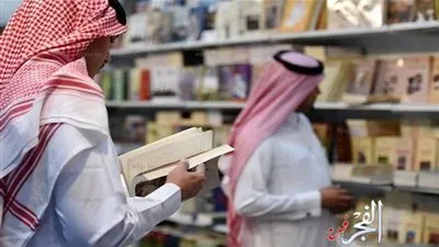 انطلاق معرض جدة الدولي للكتاب بمشاركة 450 دار نشر