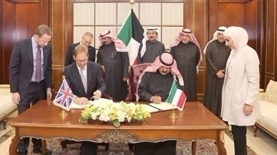 الكويت وبريطانيا توقعان اتفاقية لتبادل المجرمين