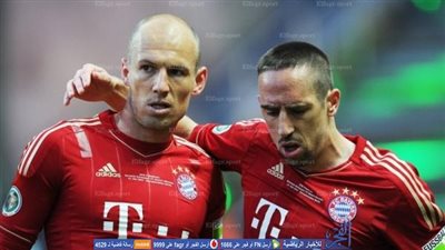 شكوك حول مشاركة روبن وريبيري أمام دارمشتادت   