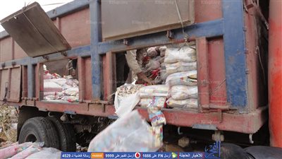 إعدام 10 طن أرز غير صاح للاستهلاك في مقلب قمامة بالدقهلية (صور)