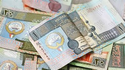 تعرف على سعر الدينار الكويتي في البنوك اليوم