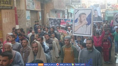 عاجل.. تظاهرة لأهالي 