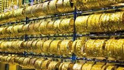 ارتفاع أسعار الذهب بقيمة 5 جنيهات خلال تعاملات اليوم