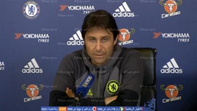 كونتي: الصين خطر على كرة القدم!