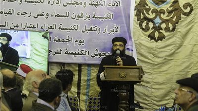 عزاء شعبي لشهداء 