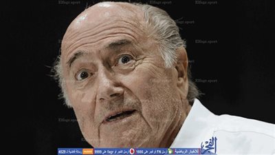 بلاتر يسخر من إنفاتنيو 