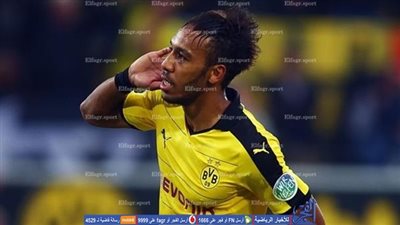 أوباميانج يحقق رقما قياسيا في الدوري الألماني