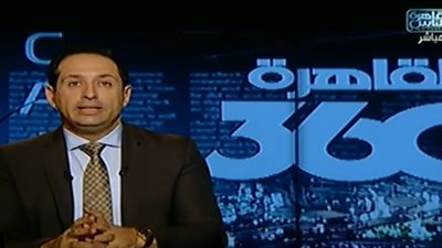إعلامي مستنكرا بيان 