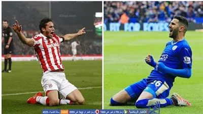 موعد مباراة ستوك سيتي وليستر اليوم السبت 17-12-2016 والقنوات الناقلة
