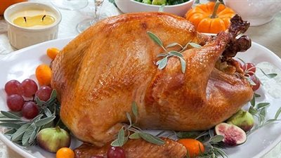 تعرف على فوائد 