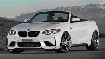 Dahler تزيح الستار عن أول نسخة مكشوفة من 