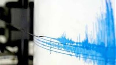 تحذيرات تسونامي جراء زلزال قوي في 