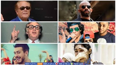 هذا ما بحث عنه المصريون في google خلال 2016 