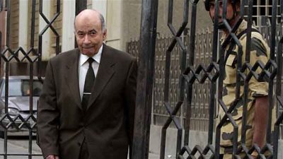 تأجيل استئناف يوسف والي وآخرين على 