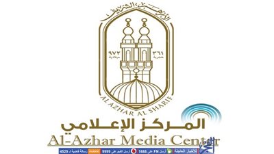 وكيل الأزهر يشارك في 