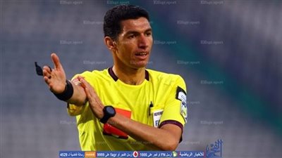 جريشة حكماً للأهلي والمصري .. وعاشور لبتروجت والإسماعيلي