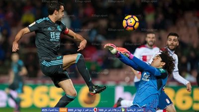 الدوري الإسباني ..  ريال سوسييداد يسقط غرناطة ويستعيد المركز الخامس