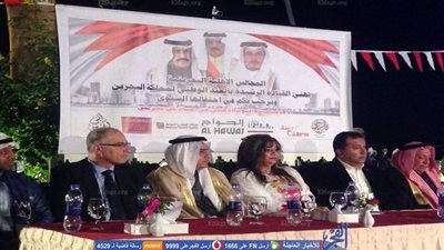 وفد بحريني يضم أحد أمراء القصر الملكي يشارك في العيد الوطني بالأقصر