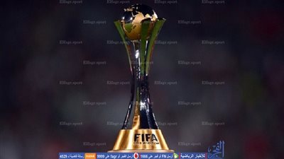 مونديال الأندية.. كاشيما يحلم بكسر شوكة ريال مدريد في النهائي وتحقيق المعجزة