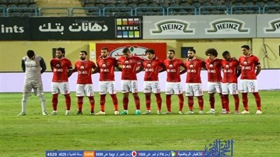 أخبار الأهلي اليوم 18 – 12 – 2016 .. مواجهة 