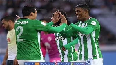 كأس العالم للأندية.. أتلتيكو ناسيونال يضرب شباك كلوب أمريكا بالهدف الأول (فيديو)