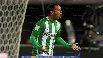 كأس العالم للأندية.. أتلتيكو ناسيونال يلدغ شياك كلوب أمريكا بهدف رائع (فيديو)