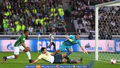 كأس العالم للأندية.. العارضة تتعاطف مع كلوب أمريكا وتحرم أتلتيكو ناسيونال من هدف عالمي (فيديو)