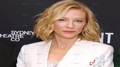 كيت بلانشيت: نجاح مسرحية Present  كان غير متوقع