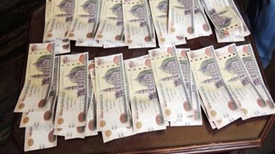 ضبط عاطل متلبساً أثناء ترويجه عملات مزورة في الإسماعيلية