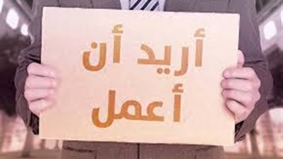 طرق هامة من خلالها يمكنك التغلب على مشكلة عدم العمل !