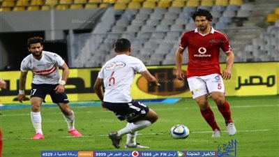 تفاصيل جلسة الـ 60 دقيقة لإنهاء أزمة تأجيل القمة وإحالتها للجبلاية