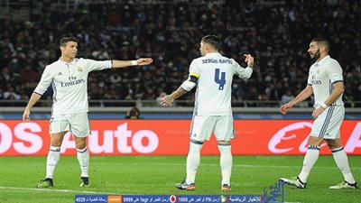 كأس العالم للأندية.. 