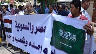 عاجل.. السعودية تفرض قيود جديدة على تحويلات المصريين بالخارج