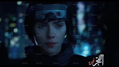 العرض الدعائي الجديد لـ