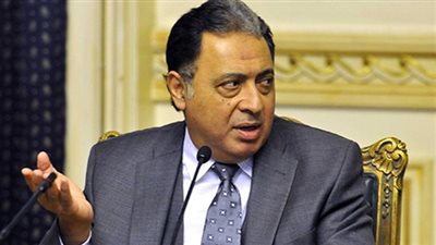 عاجل.. حركة تغييرات بوزارة الصحة لمواجهة مافيا تجارة الأعضاء البشرية