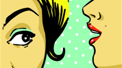  من وصايا الرسول.. 