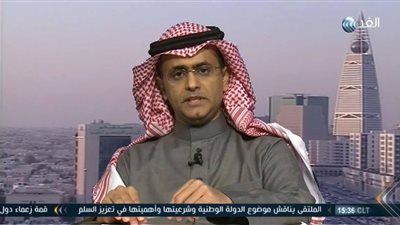 تعرف على أسباب رفع السعودية لاستثماراتها في سندات الخزانة الأمريكية  