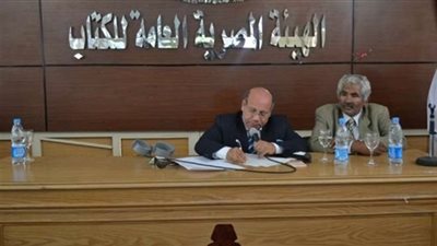 توقيع بروتوكول تعاون بين كلية آداب عين شمس والهيئة العامة للكتاب الأحد