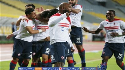 الزمالك يعلن عن موعد التجديد لـ