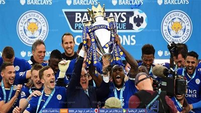 جوائزBBC .. ليستر سيتي يحصل على لقب أفضل نادي لعام 2016
