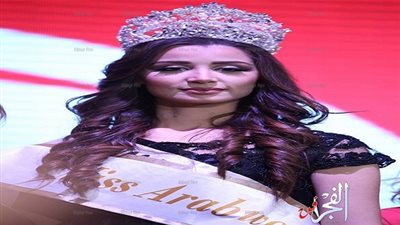  فوز سهير الغضاب بلقب ملكة جمال العرب 2017  (صور)