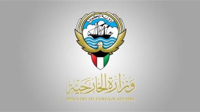 الكويت تدين وتستنكر حادث إطلاق النار في الكرك الأردنية