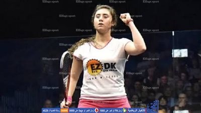 بالفيديو.. كلمة بطلات الاسكواش خلال تكريم وزير الرياضة